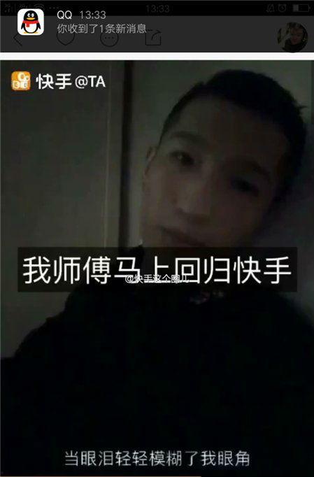 近日娱乐新闻爆料事件是真的吗,近日事件真相揭秘  第3张